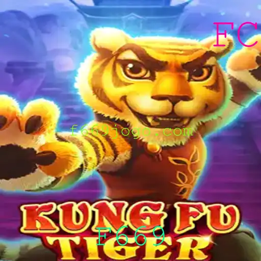 Desvendando KungFuTiger: Uma Jornada de Armazenamento e Aventura