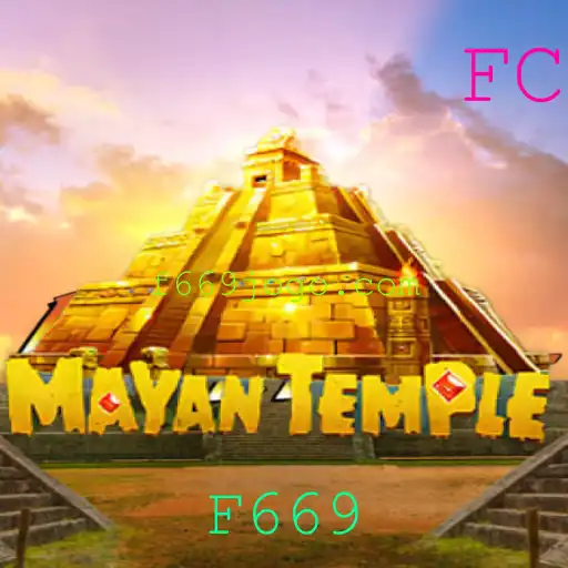 Descobrindo MayanTemple: Um Jogo de Aventuras e Estratégia