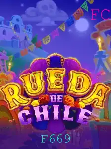 Explorando o Fascinante Mundo de RuedaDeChile: Regras, História e Práticas Atuais